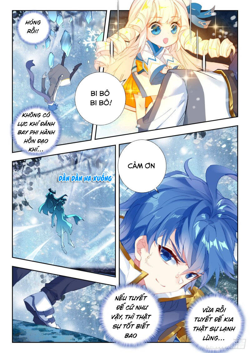 page_2