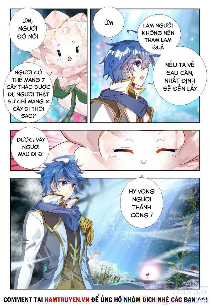 page_11