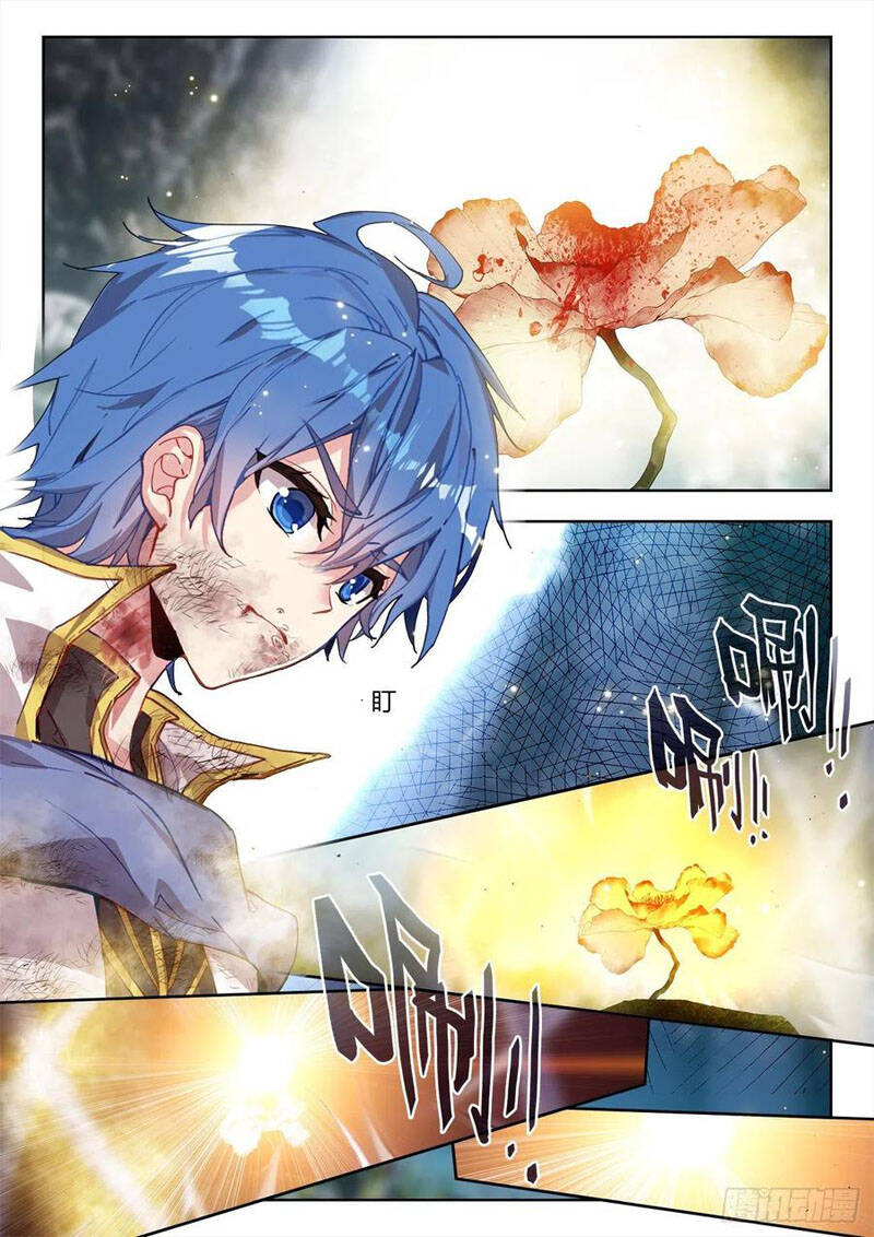 page_13