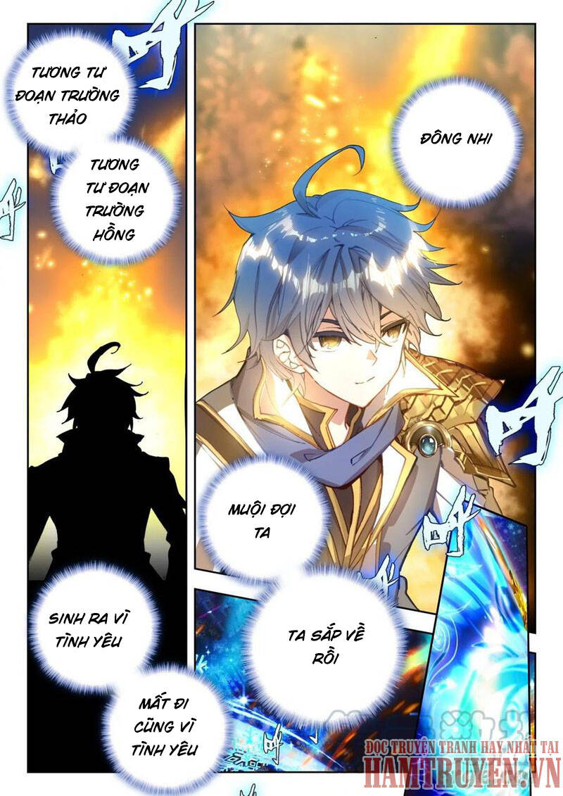 page_2
