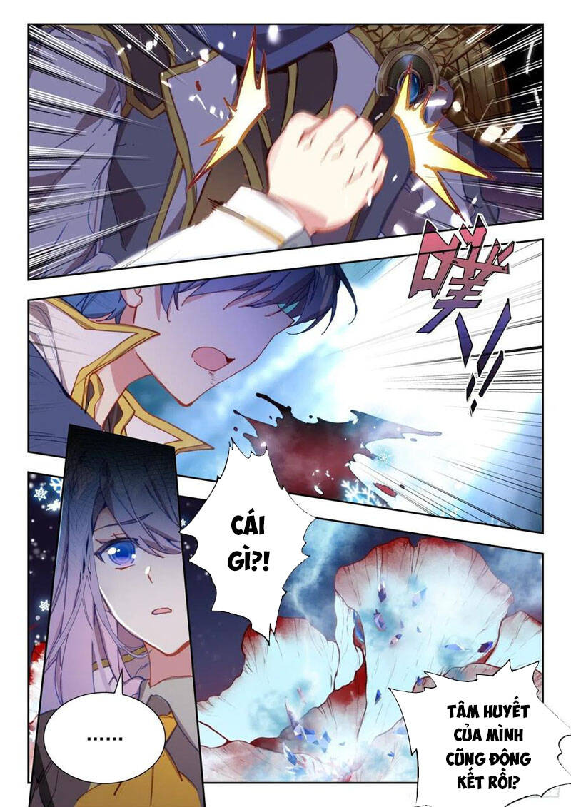 page_5