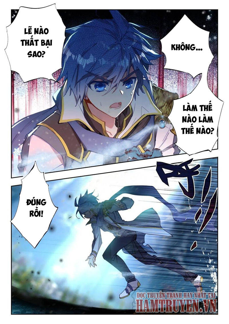 page_6