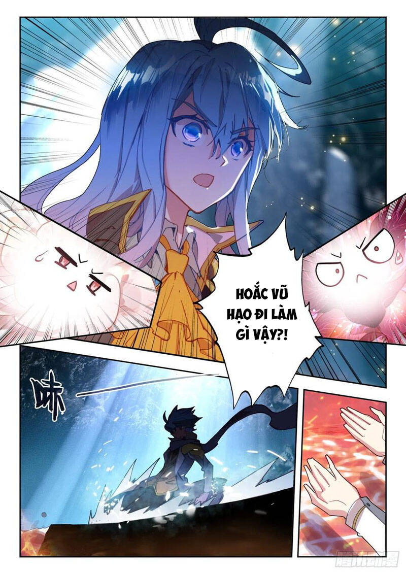 page_7