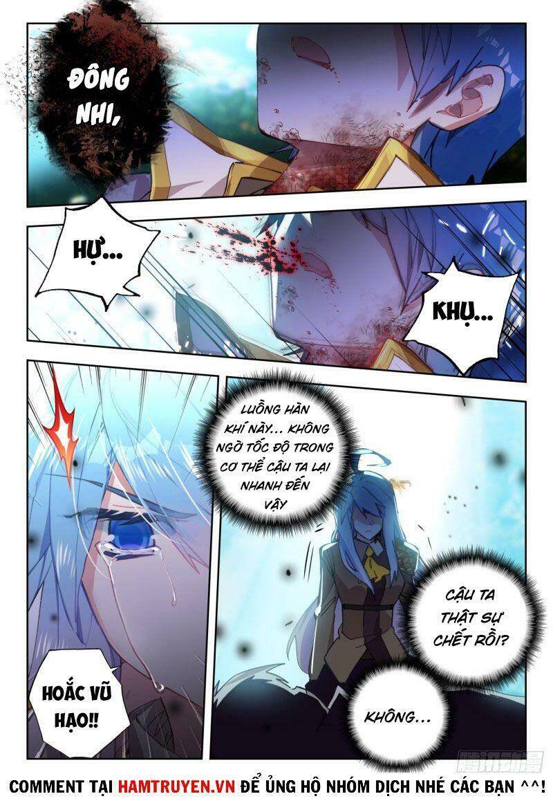 page_4