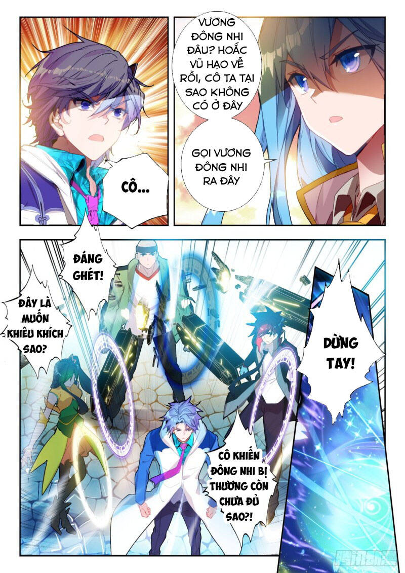 page_3
