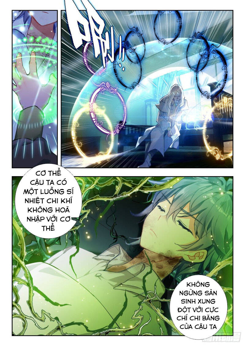 page_3