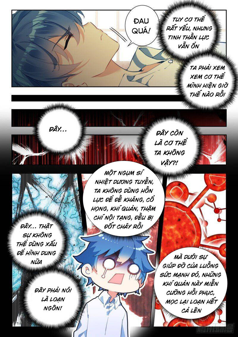page_7