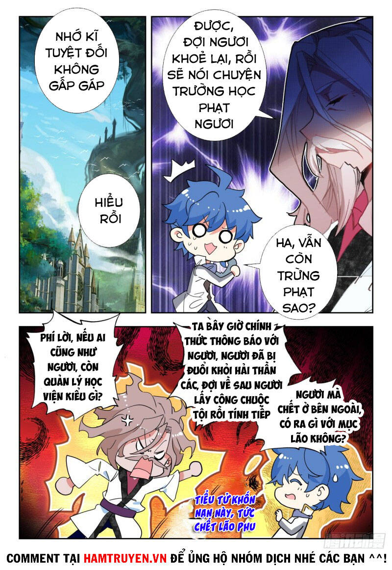 page_3