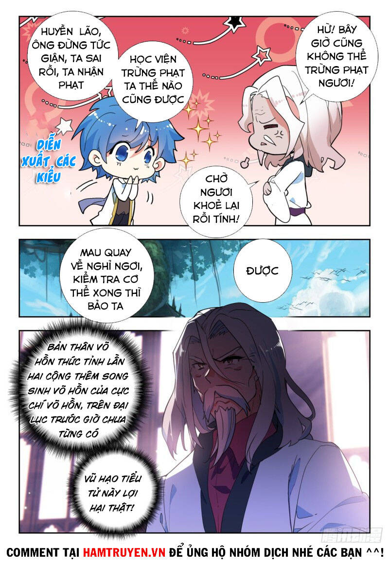 page_4
