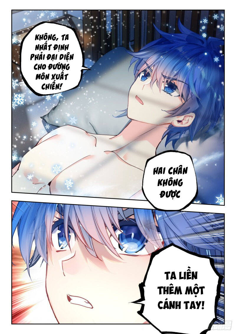 page_11
