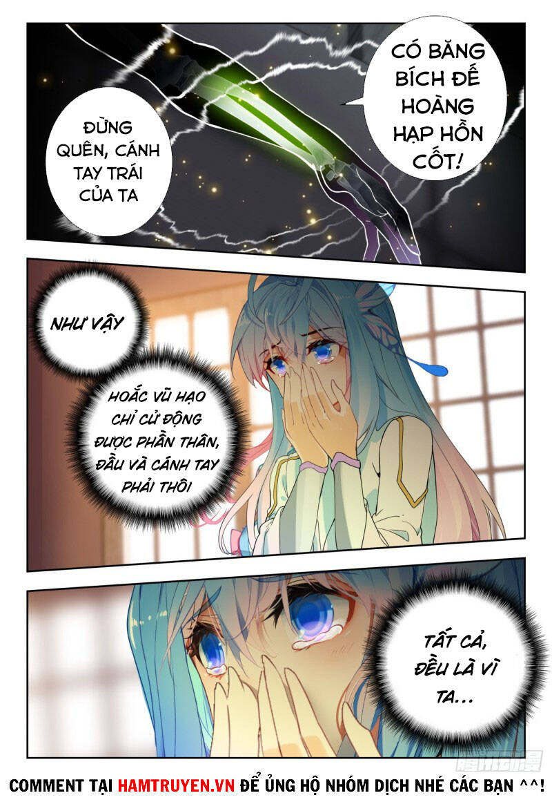 page_12