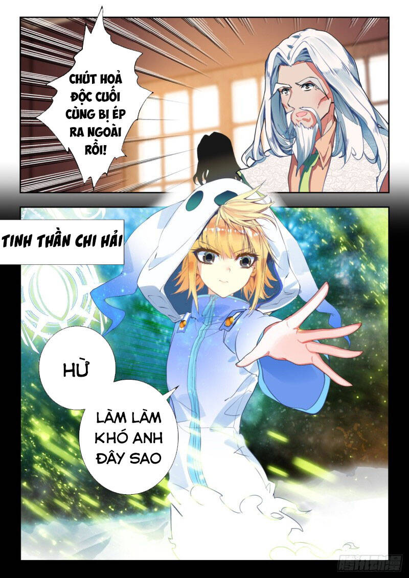 page_2