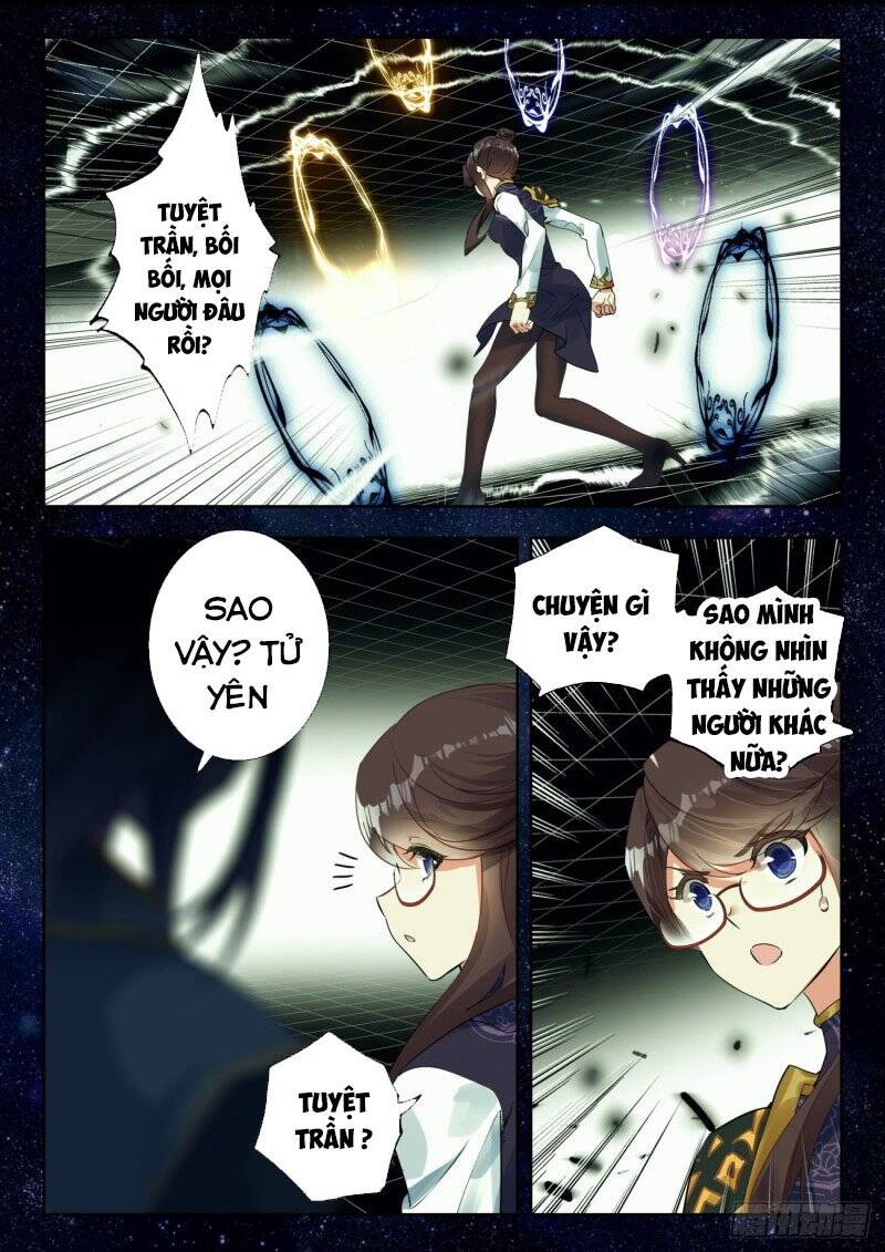 page_12