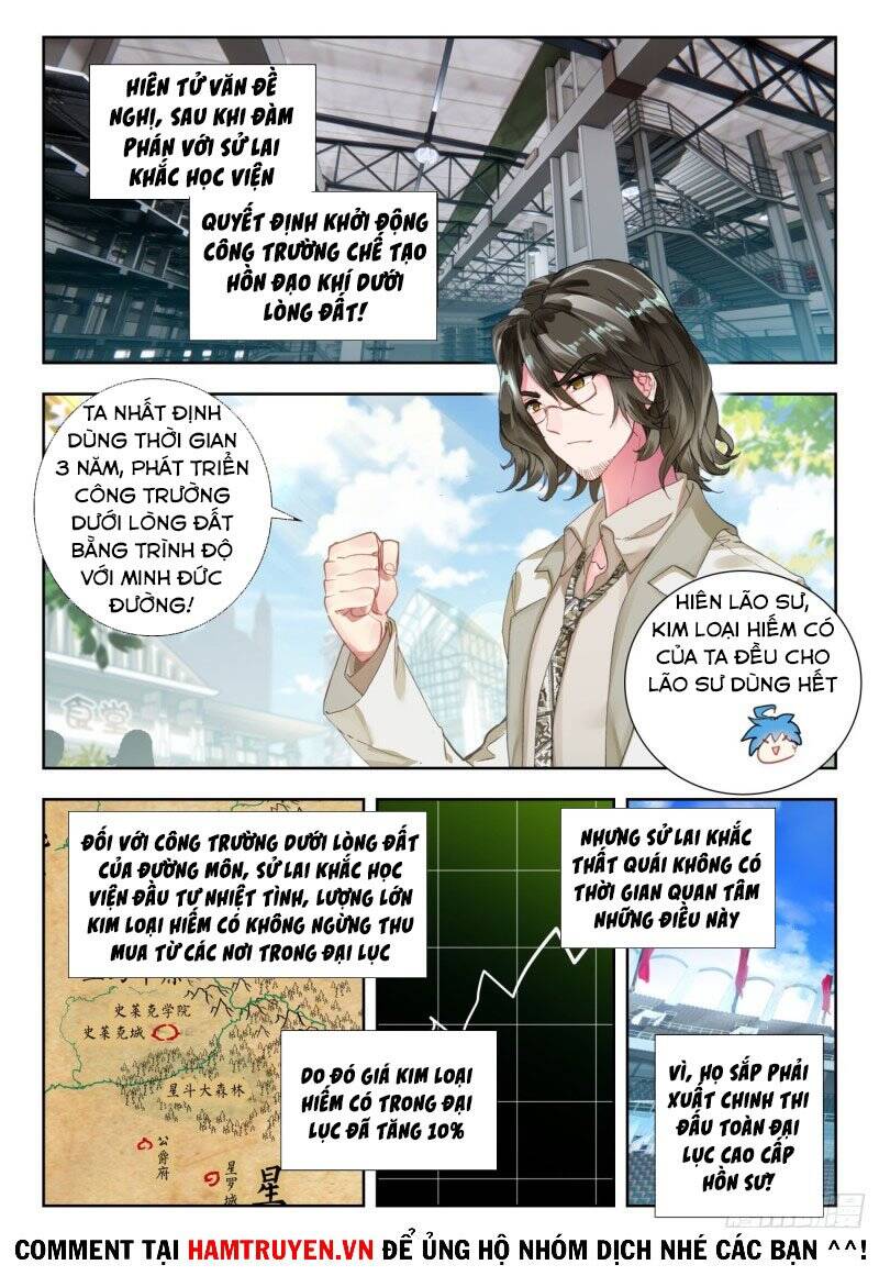 page_2