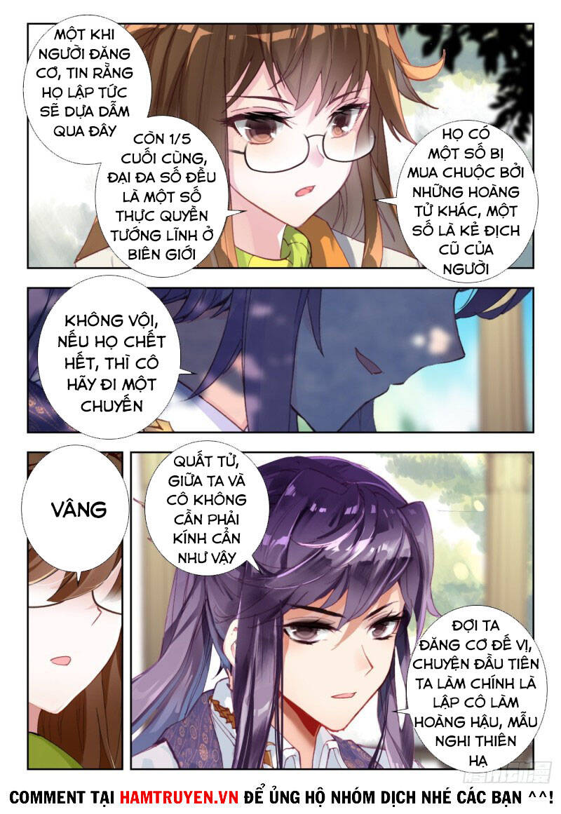 page_13