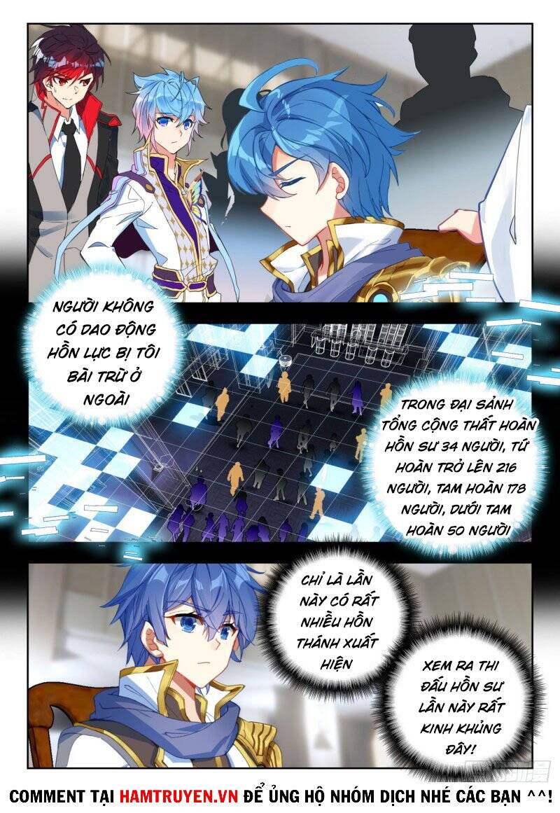 page_2