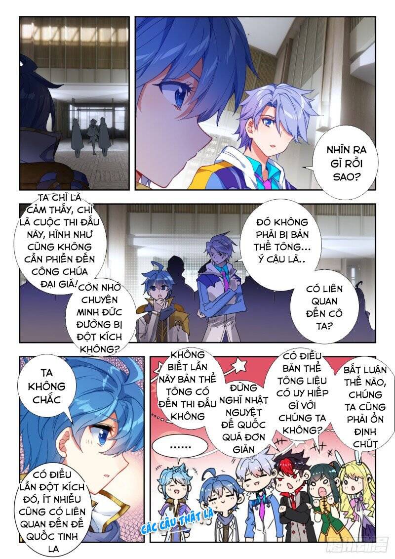 page_6