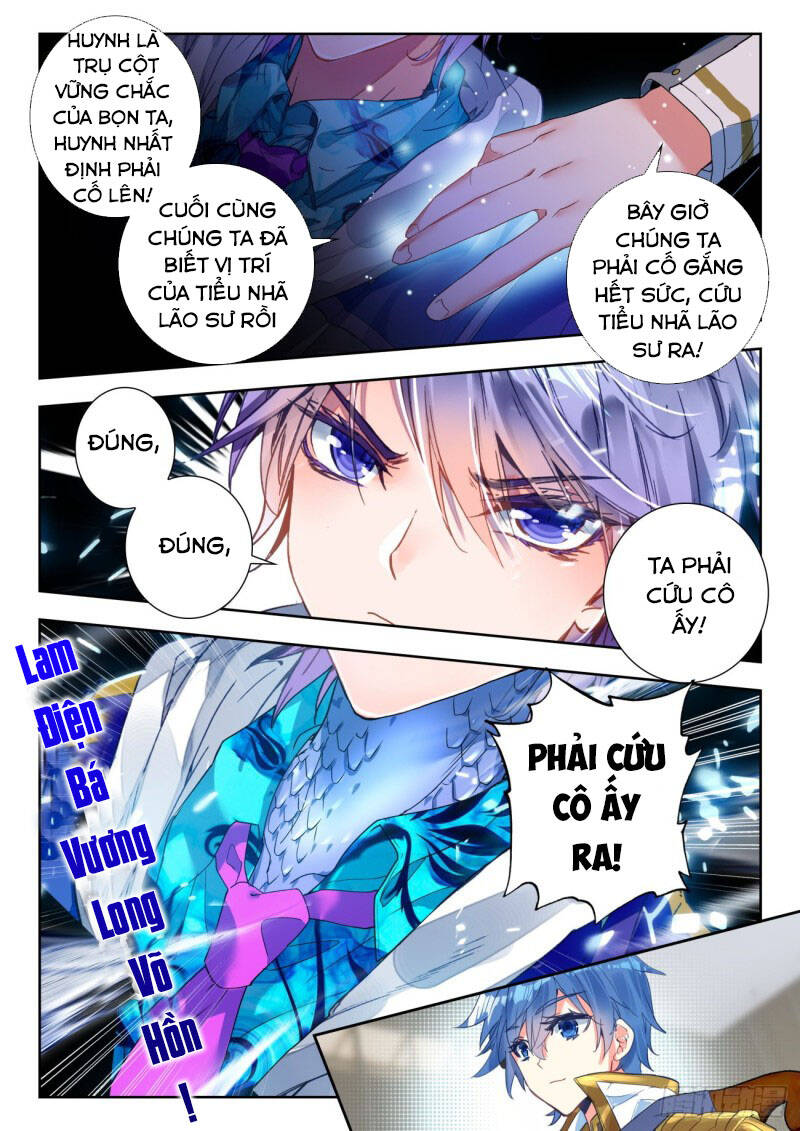 page_4