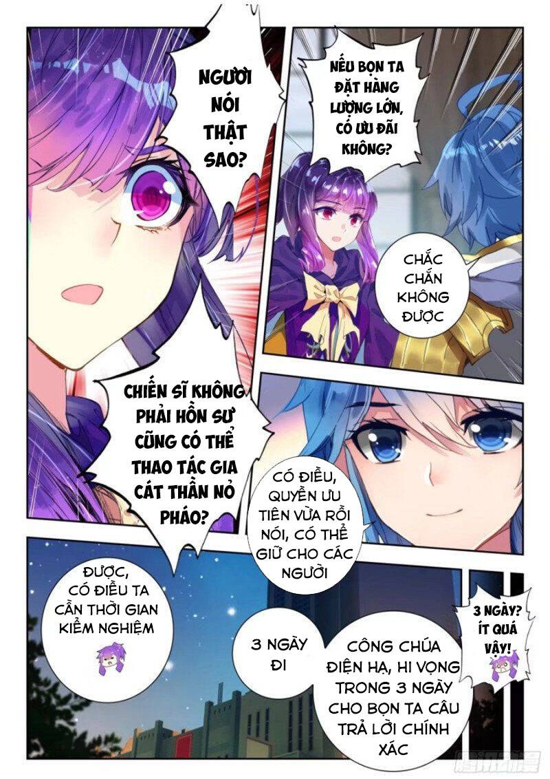 page_13