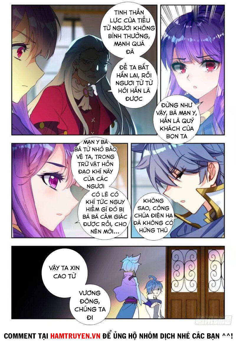 page_4