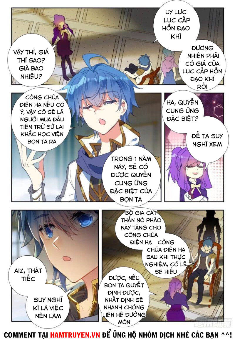 page_7