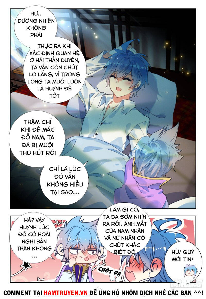 page_2