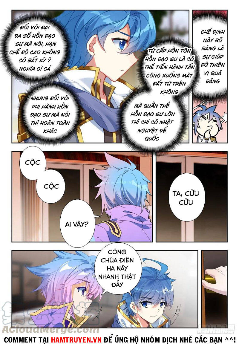 page_2
