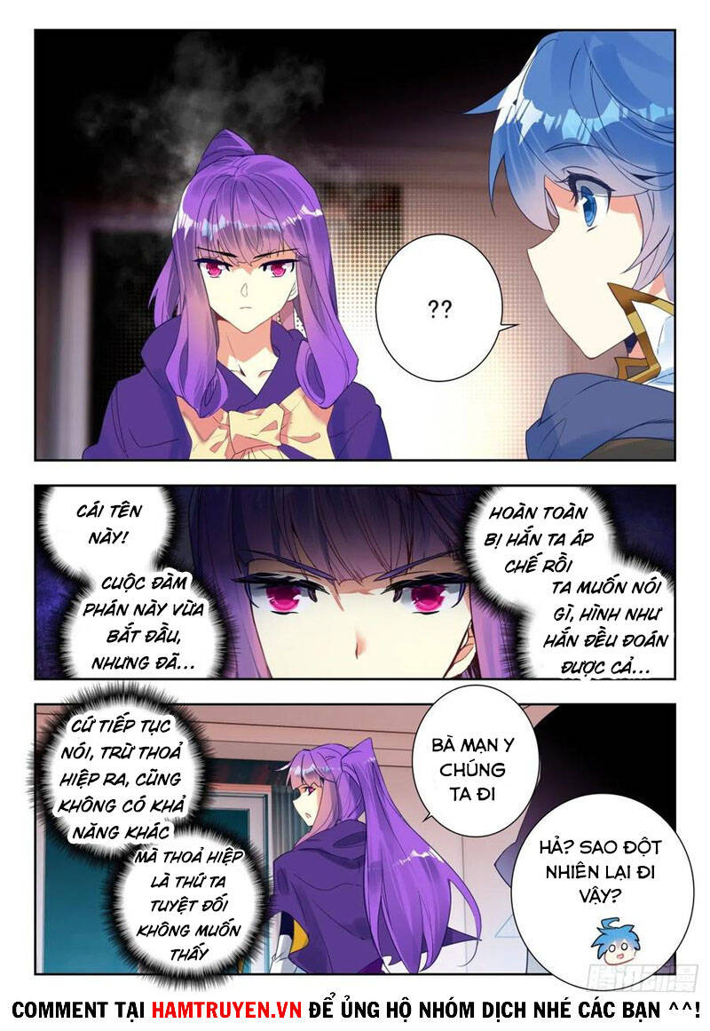 page_7