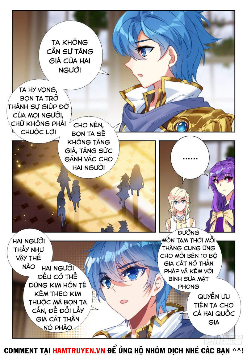 page_7