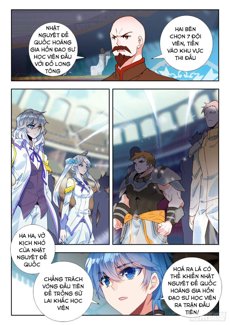 page_10