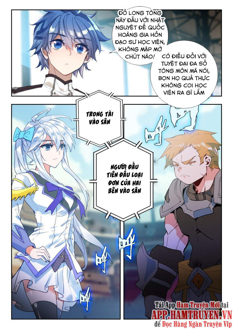 page_11