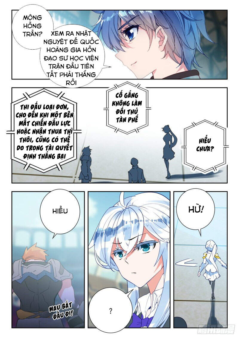 page_12