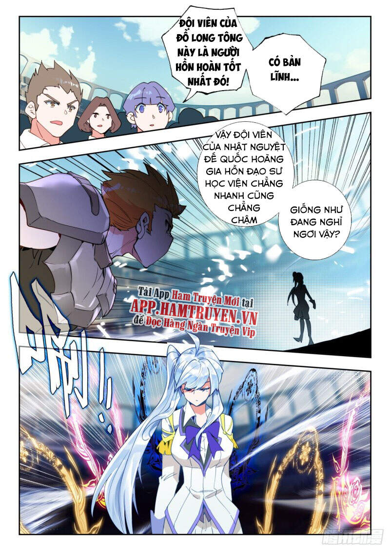 page_14