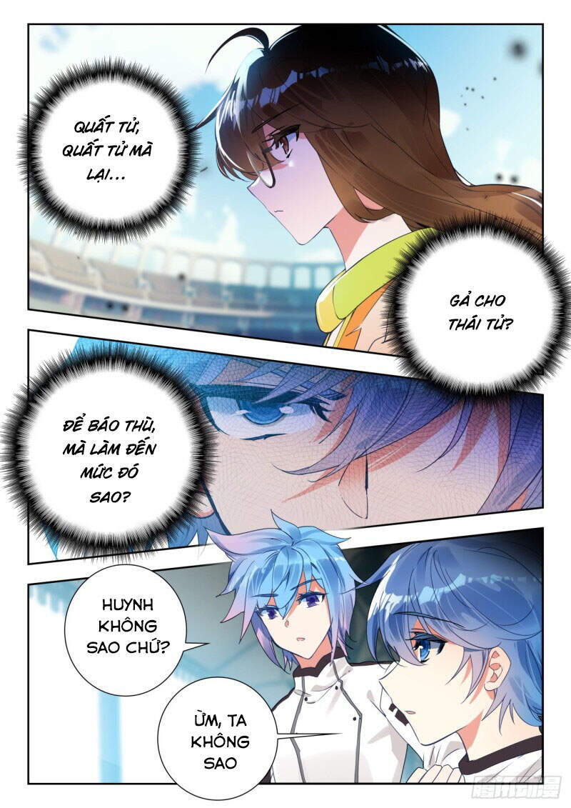 page_4