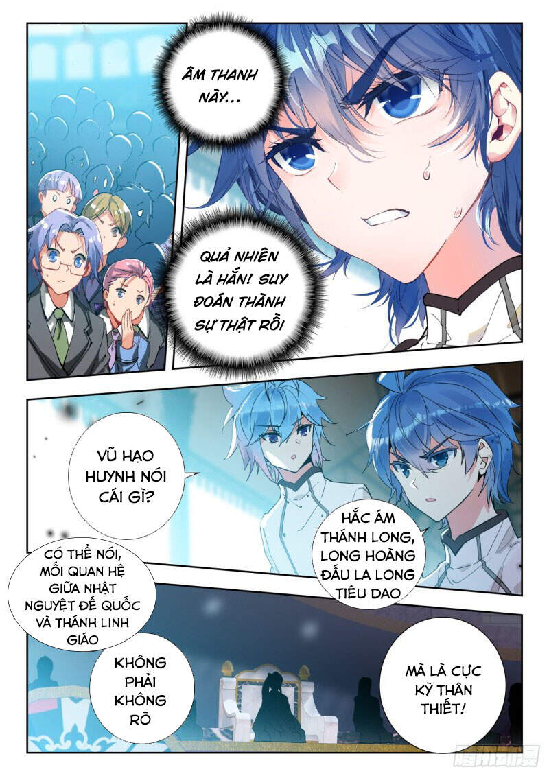 page_7