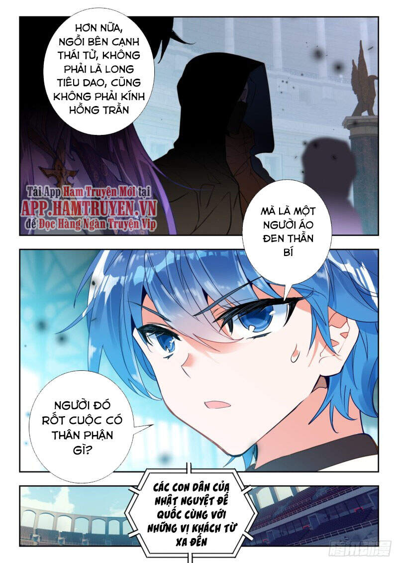 page_8