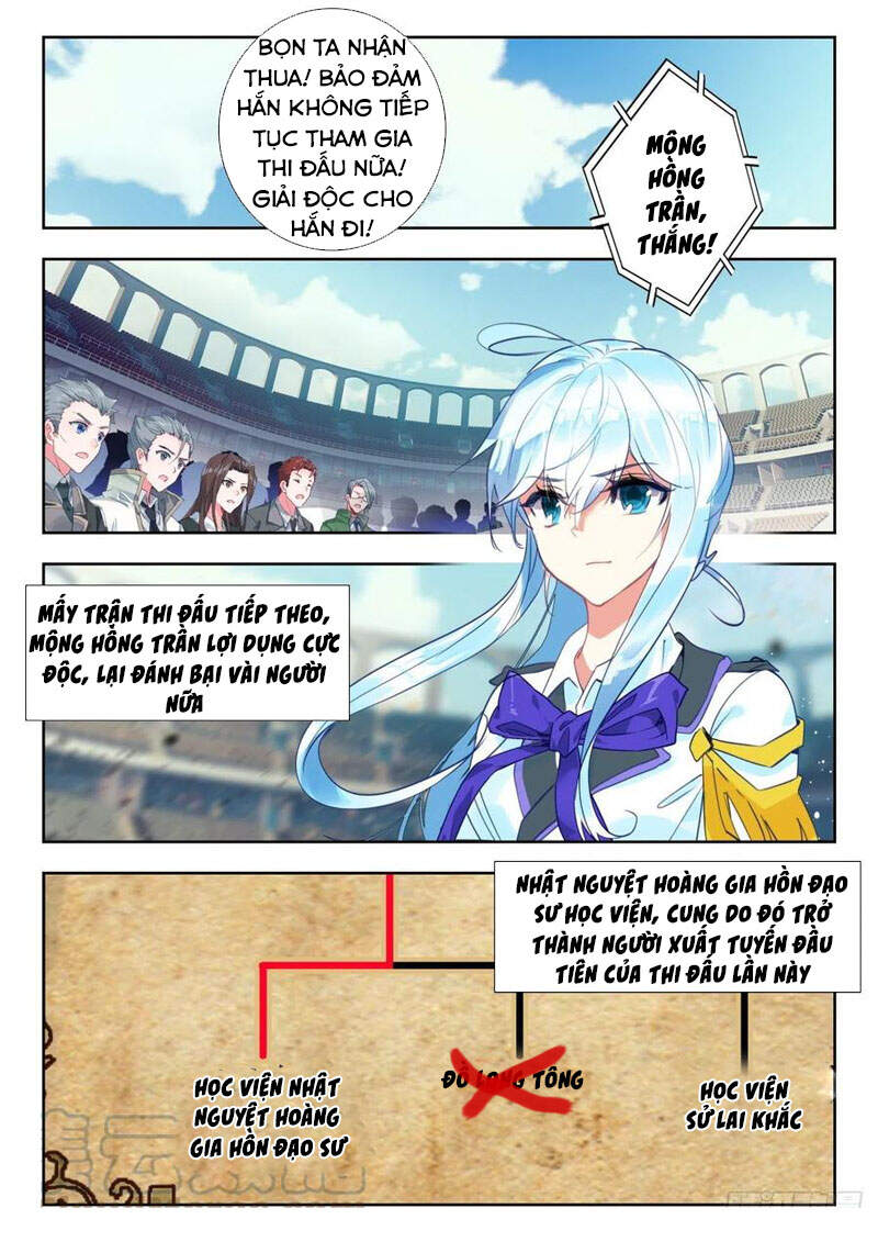 page_16