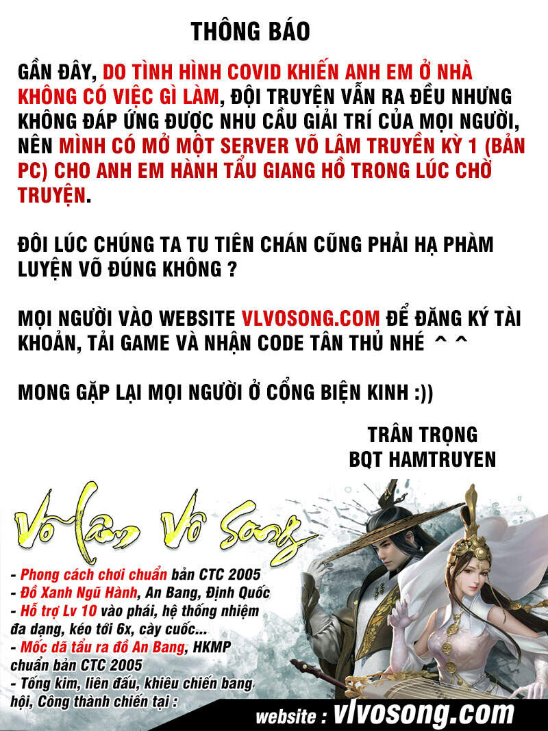page_17