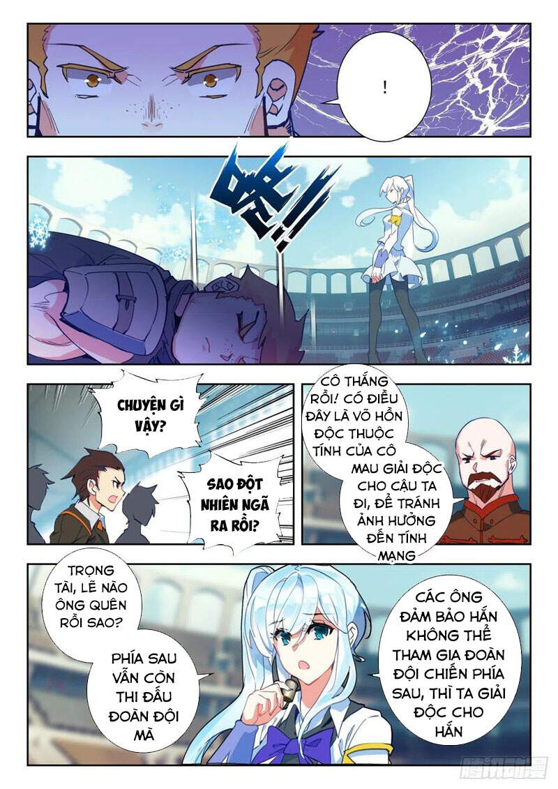 page_5