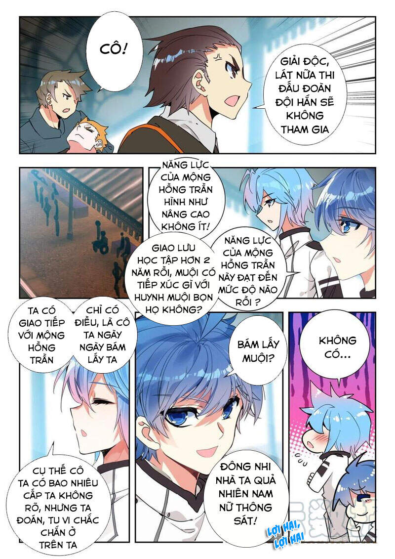 page_6