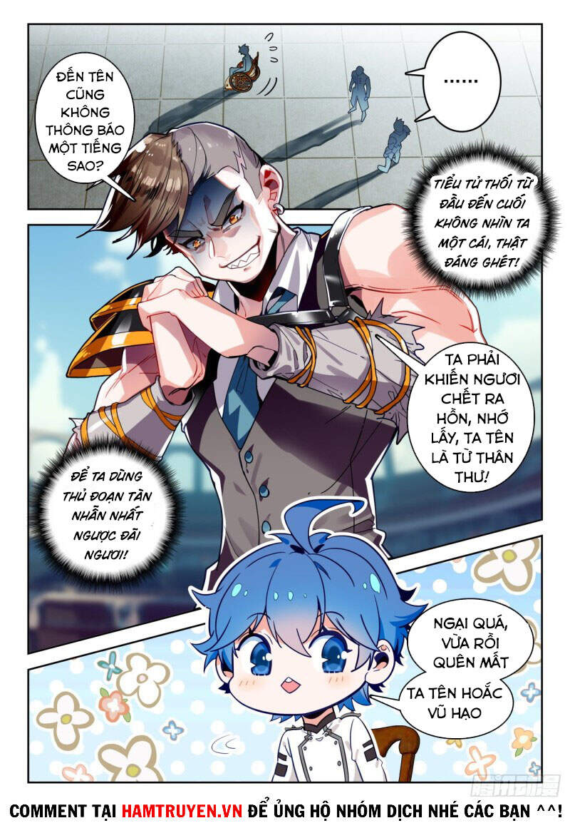 page_16