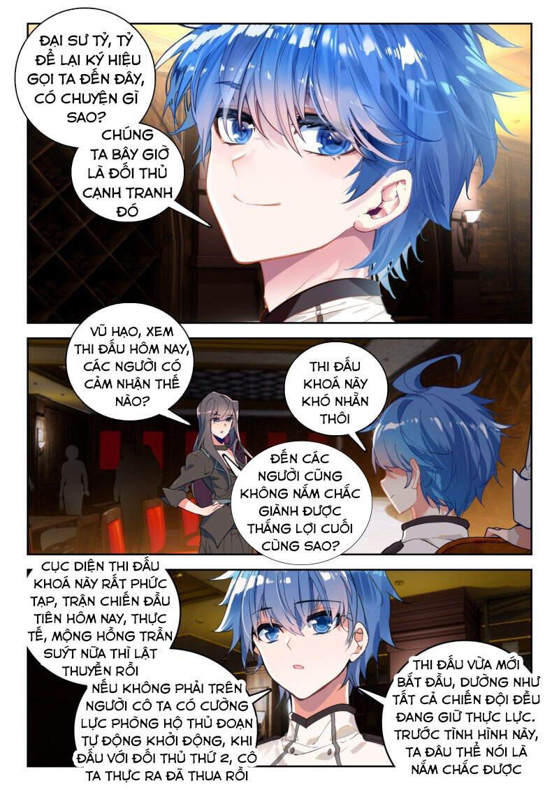 page_6