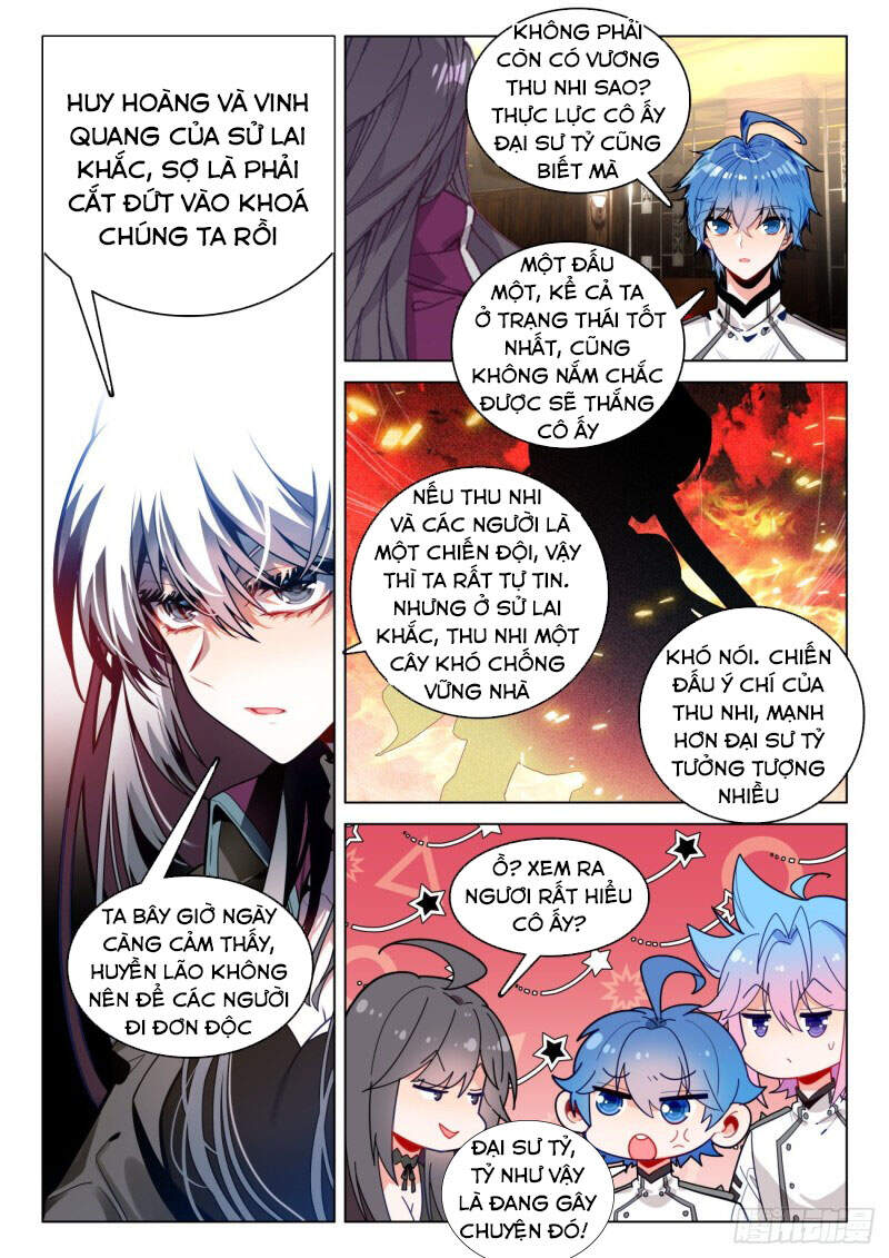 page_7