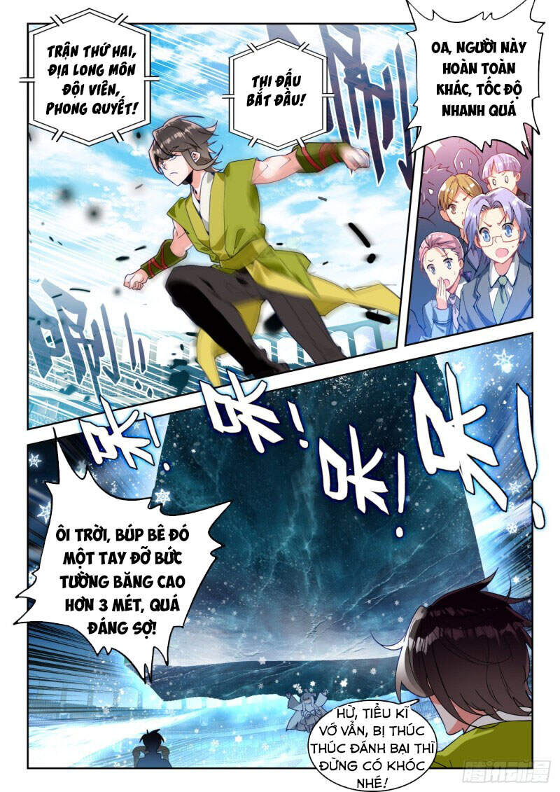 page_12