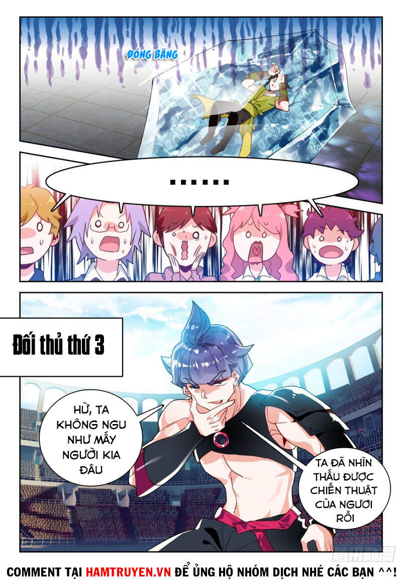 page_13