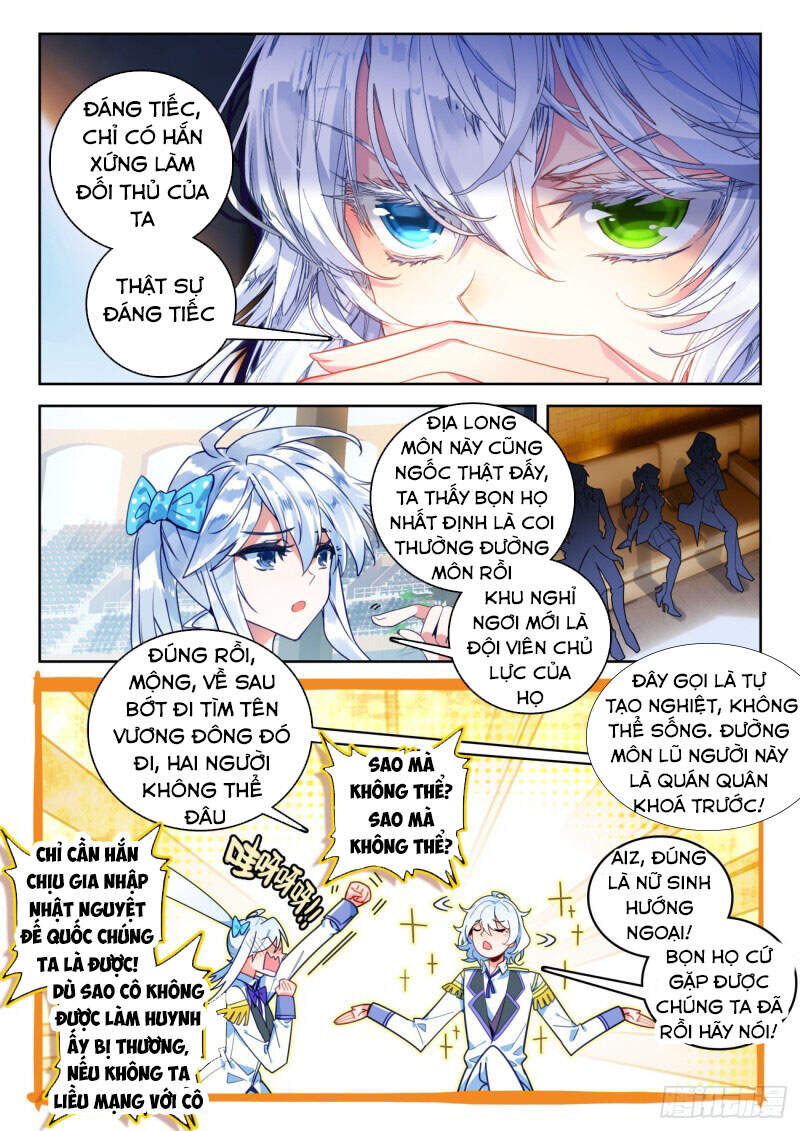 page_2