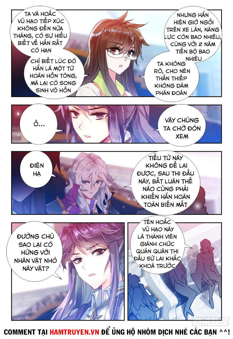 page_4