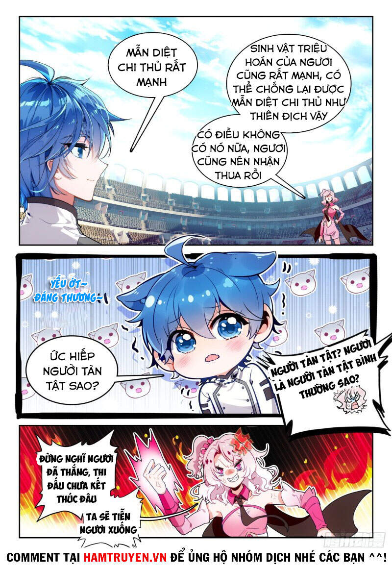 page_2