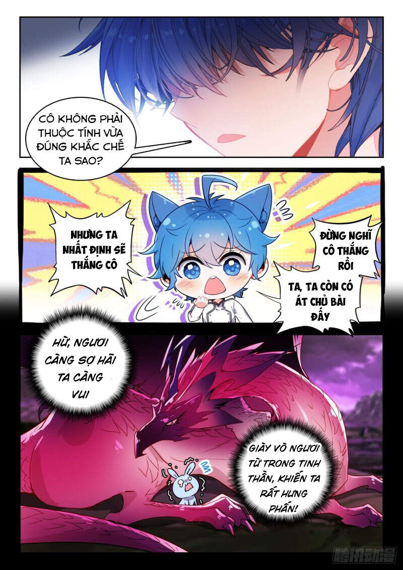 page_4