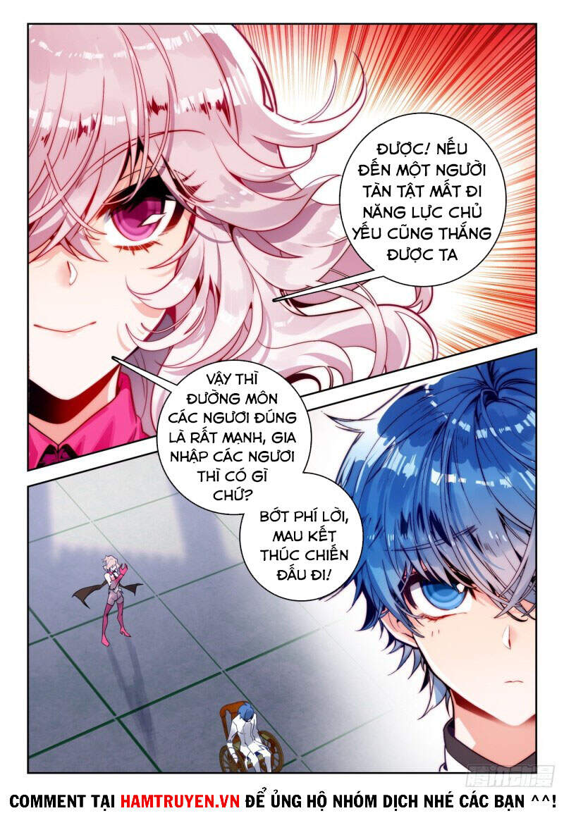 page_6